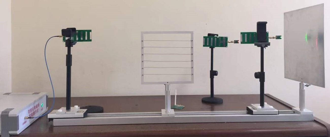 SG-DC可視化電磁場與電磁波綜合實(shí)驗(yàn)系統(tǒng)