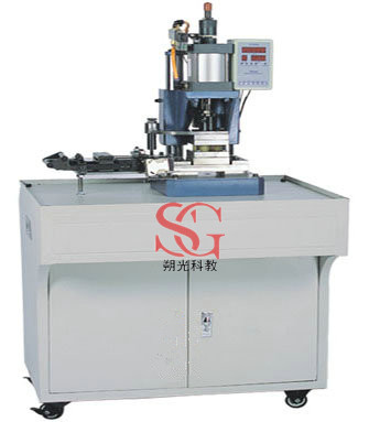 SG-LG81 冷沖模具實(shí)驗(yàn)實(shí)訓(xùn)臺