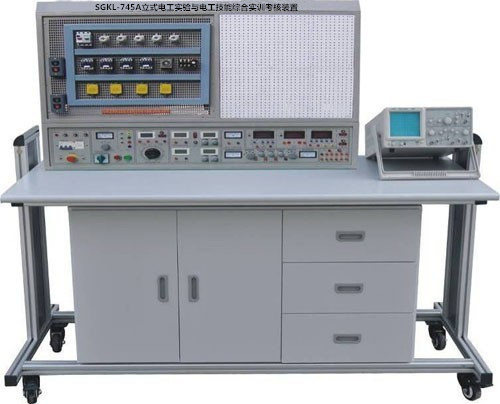 SGKL-745A立式電工實(shí)驗(yàn)與電工技能綜合實(shí)訓(xùn)考核裝置