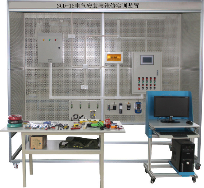 SGD-18電氣安裝與維修實訓裝置