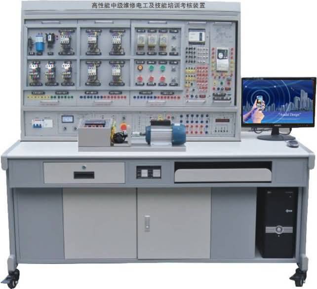 SGW-01B高性能中級維修電工及技能培訓考核實訓裝置