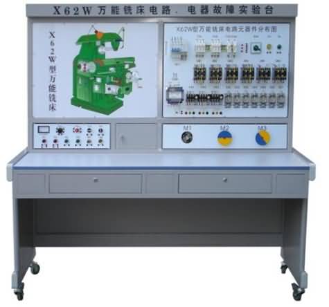 SG-X62W萬能銑床實(shí)訓(xùn)及技能考核裝置