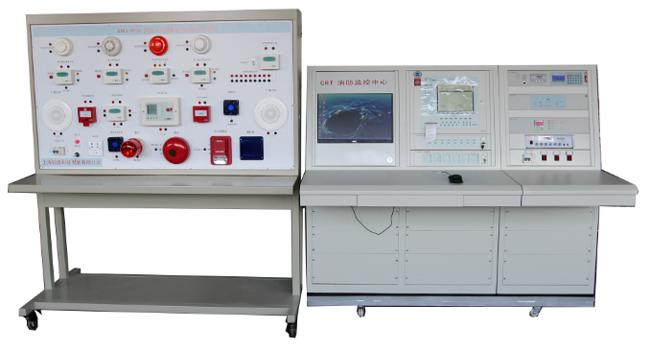 SG-X59消防控制中心及火災(zāi)報(bào)警聯(lián)動(dòng)實(shí)訓(xùn)系統(tǒng)