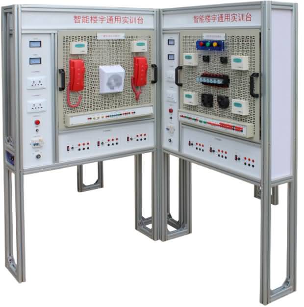 SG-Z08智能樓宇實(shí)驗(yàn)實(shí)訓(xùn)平臺(tái)