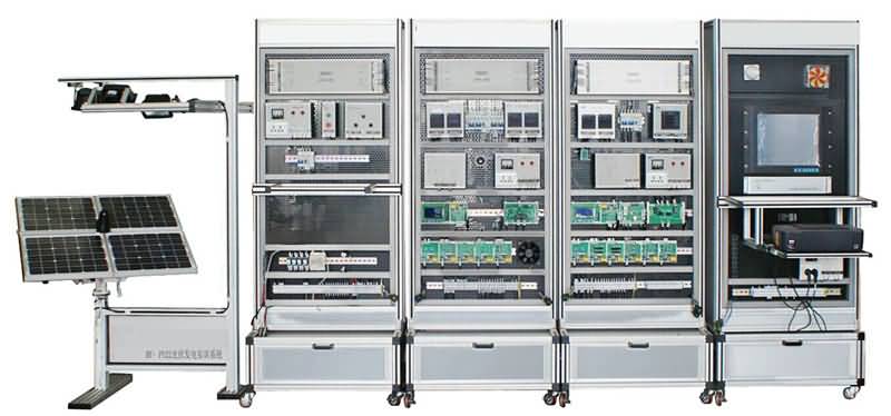 SG-T15光伏發(fā)電設(shè)備安裝與調(diào)試實(shí)訓(xùn)系統(tǒng)