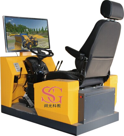 SG-XC7裝載機(jī)叉車操作教學(xué)儀