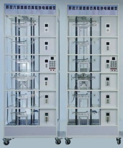 SG-703A雙控六層透明仿真教學(xué)電梯模型