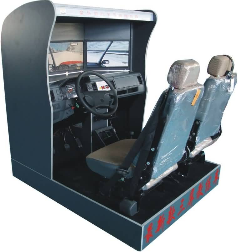 SG-1003三屏幕超豪華汽車駕駛模擬器