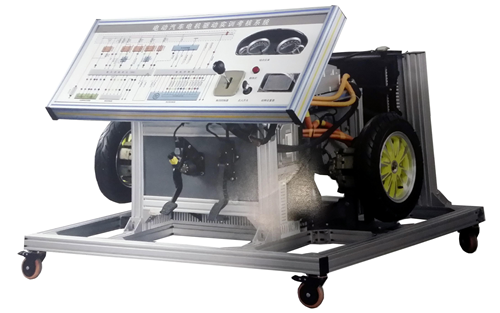 SG-CDD21純電動(dòng)汽車動(dòng)力驅(qū)動(dòng)與控制一體化教學(xué)實(shí)訓(xùn)系統(tǒng)