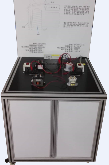 SG-DC08高壓大電流繼電器演示臺(tái)