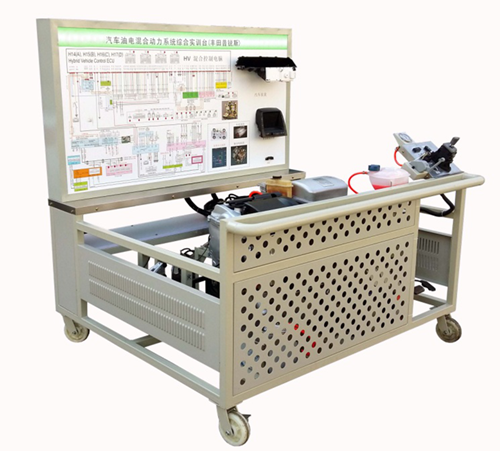 SG-XNY31汽車油電混合動力系統(tǒng)綜合實訓(xùn)臺