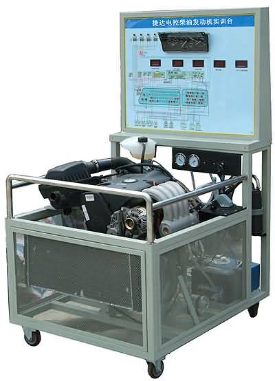 SG-QC53型捷達(dá)電控發(fā)動機實訓(xùn)臺