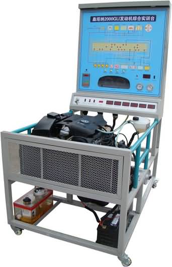 SG-QC38桑塔納2000型電控發(fā)動機實驗臺