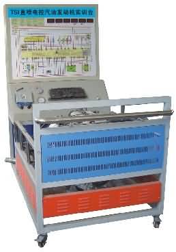 SG-QC08邁騰1.4TSI發(fā)動機實訓(xùn)臺