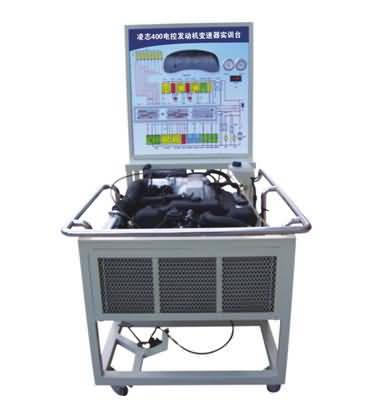SG-QC245凌志400電控系統(tǒng)綜合實驗臺