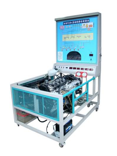 SG-QC16本田F22B1發(fā)動機實驗臺