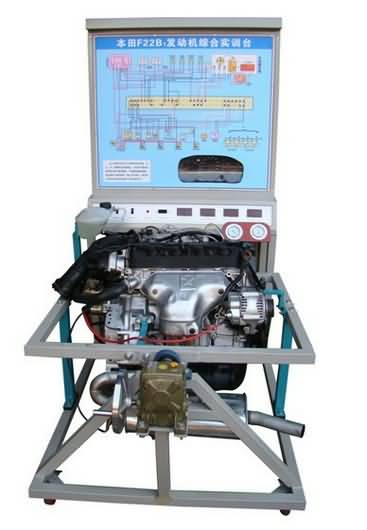 SG-CJ11本田F22B1發(fā)動機拆裝實訓臺