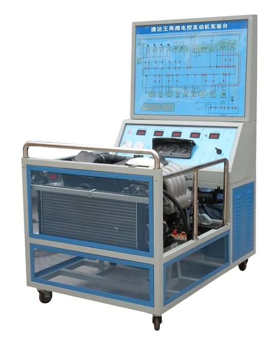 SG-QC25捷達(dá)王電控發(fā)動機實驗臺