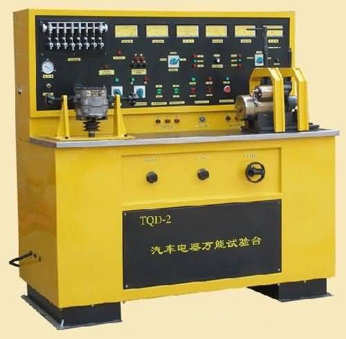 SG-TQD-2汽車電器萬(wàn)能試驗(yàn)臺(tái)