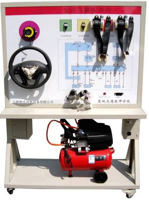 SG-SJ48安全氣囊實訓(xùn)臺(凌志LS430)
