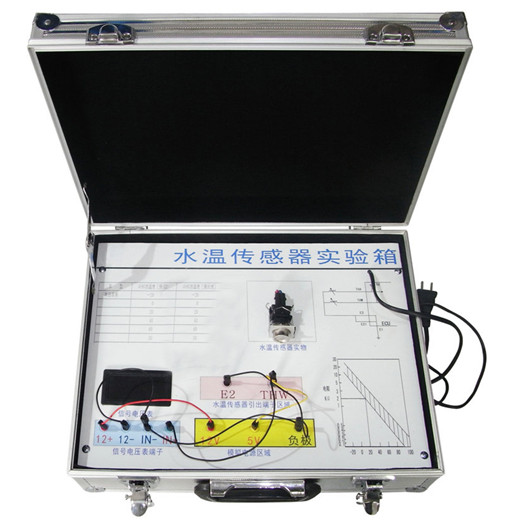SG-QX22 汽車(chē)水溫傳感器實(shí)驗(yàn)箱