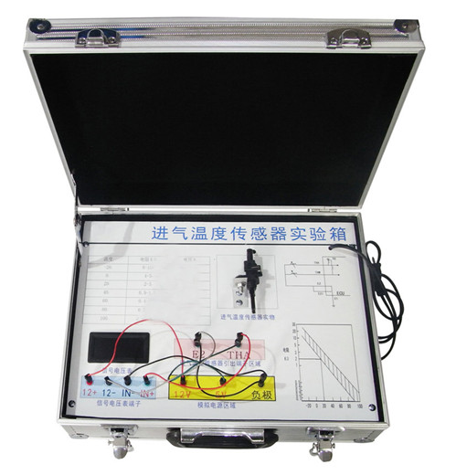 SG-QX21 汽車(chē)進(jìn)氣溫度傳感器實(shí)驗(yàn)箱