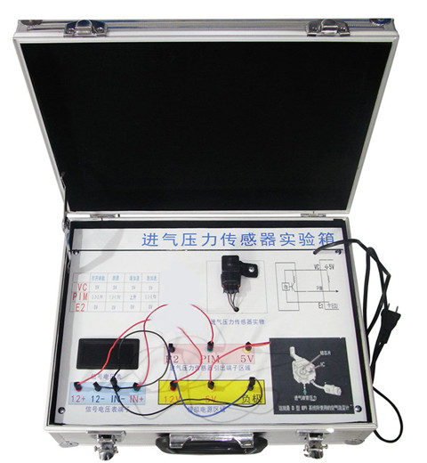 SG-QX9 汽車(chē)進(jìn)氣壓力傳感器實(shí)驗(yàn)箱