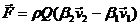 動(dòng)量定律實(shí)驗(yàn)指導(dǎo)書(圖3)