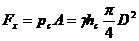 動(dòng)量定律實(shí)驗(yàn)指導(dǎo)書(圖10)