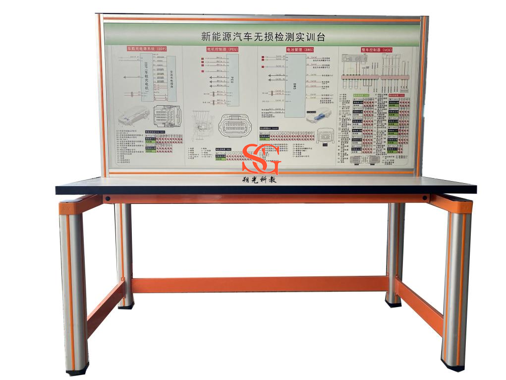 SG-CDD53 新能源汽車故障設(shè)置與檢測連接平臺