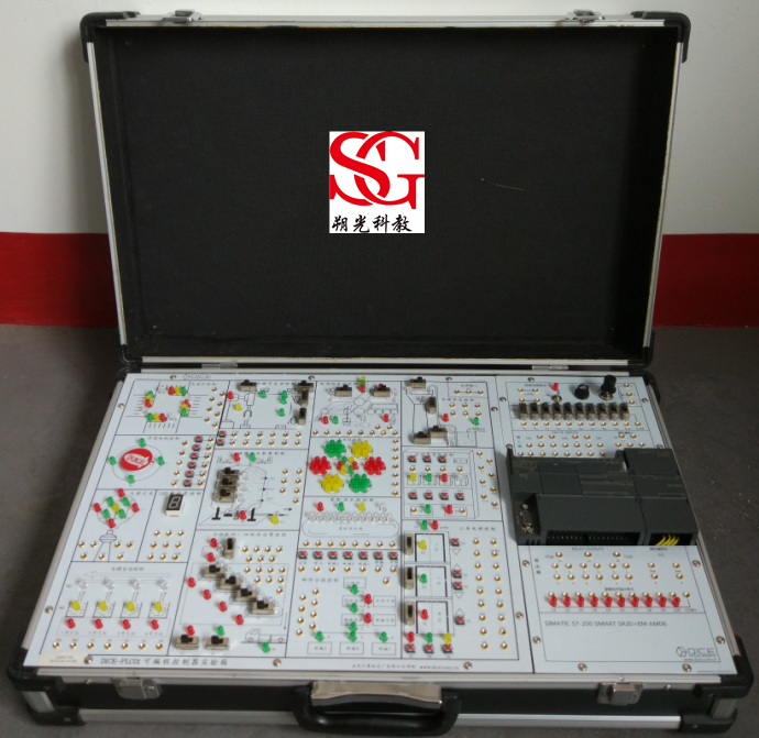 SG-P300型 PLC可編程控制器實驗箱