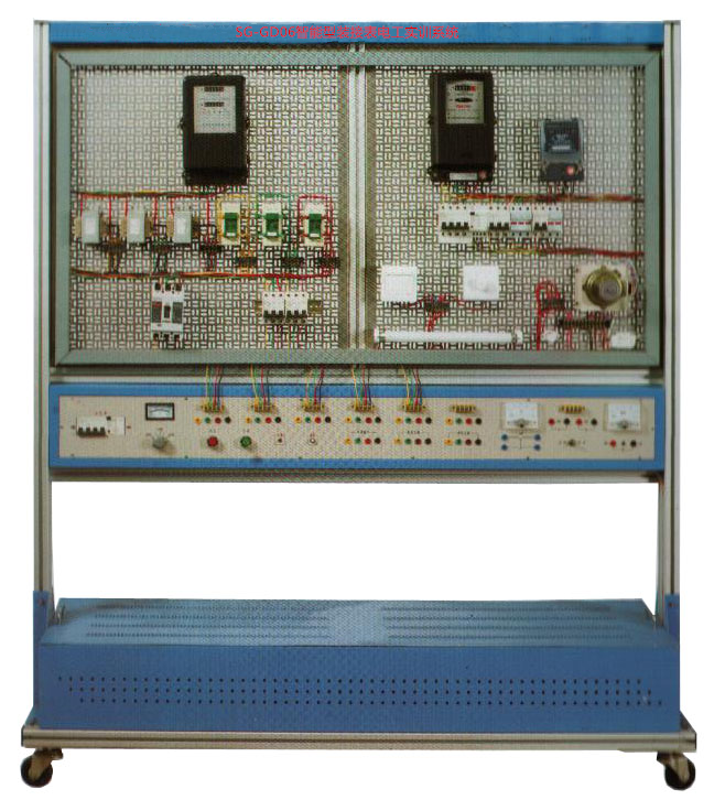 SG-GD06智能型裝表接電電工實訓系統(tǒng)
