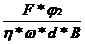 液體動(dòng)壓滑動(dòng)軸承實(shí)驗(yàn)指導(dǎo)書(圖26)