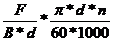 液體動(dòng)壓滑動(dòng)軸承實(shí)驗(yàn)指導(dǎo)書(圖36)