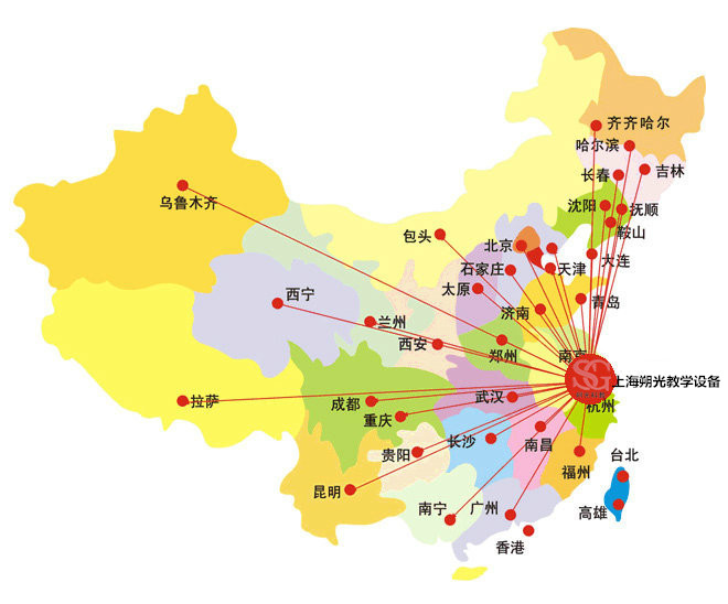 聯(lián)系我們(圖1)