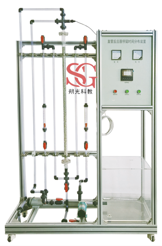 SG-HC52 管式反應器流動特性測定實驗裝置