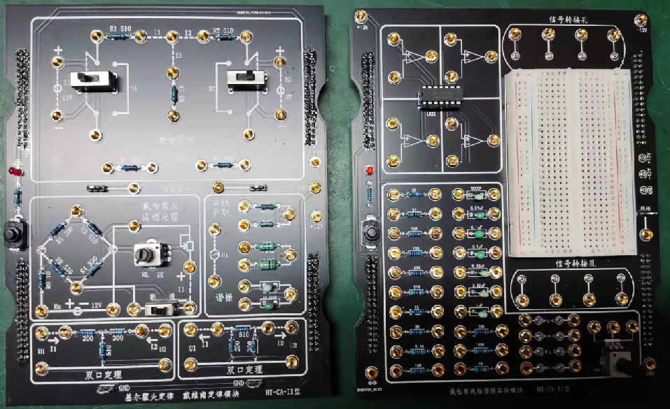 SG-2電路分析實(shí)驗(yàn)臺(tái)(圖2) SG-2電路分析實(shí)驗(yàn)臺(tái)(圖2)