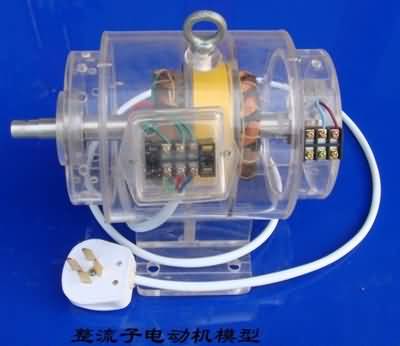 三相異步電動機(jī)模型，透明電機(jī)模型(圖17)