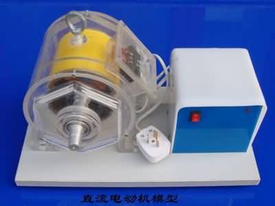 三相異步電動機(jī)模型，透明電機(jī)模型(圖18)