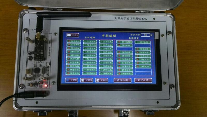 SG-SD3 高頻實訓(xùn)調(diào)試考試實驗箱(圖1)