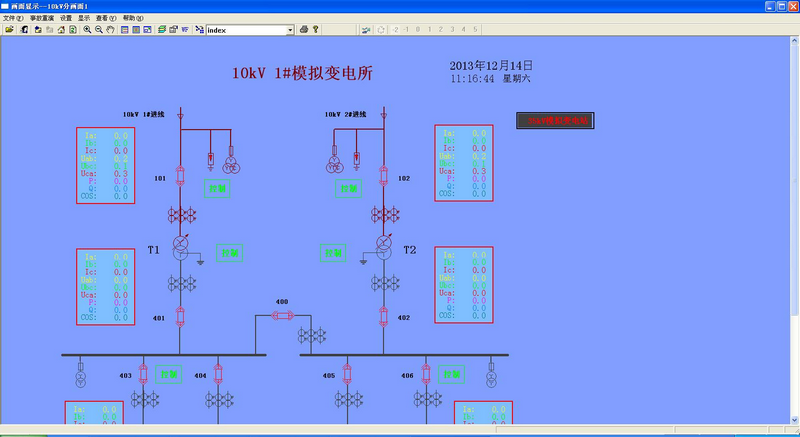 SGGD-11 工廠供電系統(tǒng)實訓(xùn)裝置(圖3)