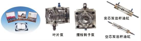 SG-18B透明液壓傳動演示系統(tǒng)(四合一）實驗室設(shè)備(圖3)