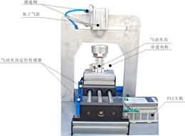 SG-JD03B自動(dòng)生產(chǎn)線拆裝與調(diào)試實(shí)訓(xùn)裝置(圖7)