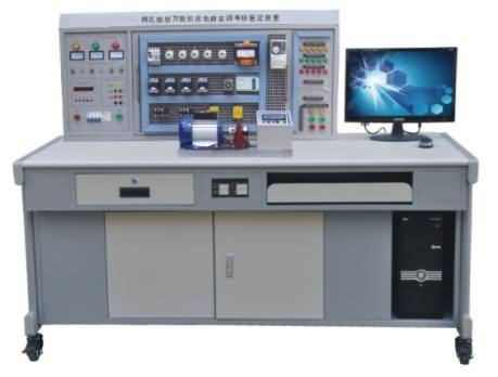 SGWK-178B網(wǎng)孔型萬能機床電路實訓考核鑒定裝置（含 PLC 、變頻器）