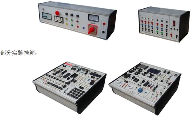 SG-300NS 單片機(jī)實(shí)驗(yàn)開發(fā)裝置(圖2)