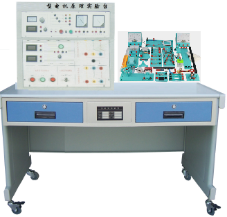 SG-XJD05電磁原理教學(xué)實(shí)驗(yàn)臺(tái)(圖1)