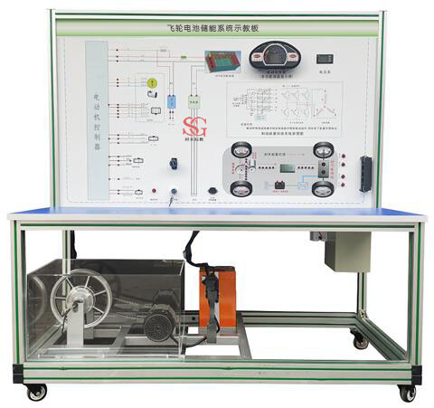 SG-XQT5飛輪電池儲能系統(tǒng)示教板(圖3)