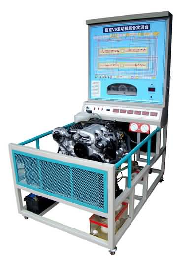 SG-QC18別克凱越電控發(fā)動(dòng)機(jī)實(shí)訓(xùn)臺(tái)
