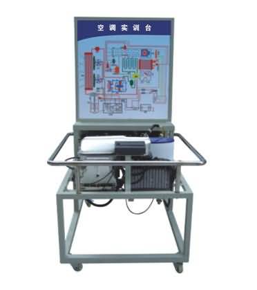 SG-QC275大眾汽車(chē)空調(diào)系統(tǒng)實(shí)驗(yàn)臺(tái)